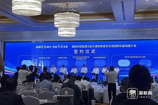 斯通：乌度卡和教练组发挥队员们的优势 年轻人的防守都进步了