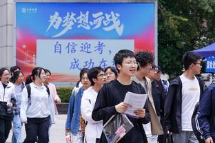 ?致敬乔丹！康涅狄格大学6进NCAA总决赛 全部夺冠！